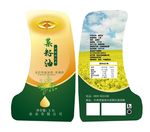 菜籽油标签