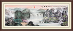 国画山水国画