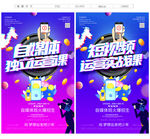 自媒体