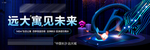 公寓