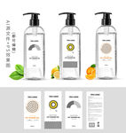 猫狗宠物沐浴露瓶贴包装设计图片