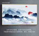 新中式