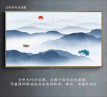 背景墙