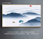 北欧山水画