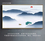 意境山水画