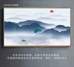 水墨山水背景