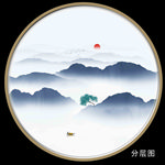 山水