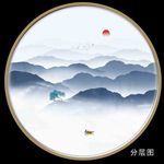 新中式山