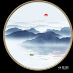 新中式