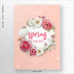 春季花朵粉色促销海报