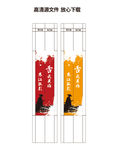 一次性筷子餐具包装