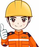 电力工人