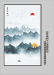 玄关山水画