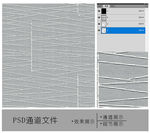 抽象几何图案通道图片