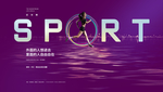 海湾 帆船 海水 板房开放 开