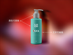 化妆品瓶