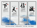 企业文化标语