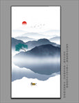 屏风水墨画