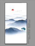屏风山水