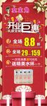 女主角  卡通女