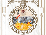 新中式背景墙