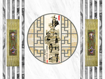 新中式背景墙