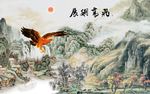 展翅高飞