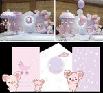 粉色小猪主题背景素材