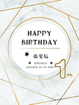 大理石纹理ins风生日海报
