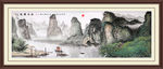 国画山水国画山水国画
