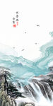 流水轻奢玄关画 TIF分层