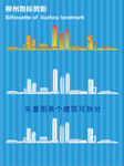 柳州地标剪影