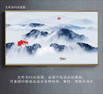 山水