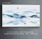 水墨背景
