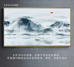 水墨山水