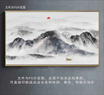 山水