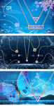 浪漫banner
