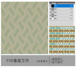 编织抽象图案通道图片