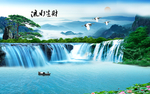 流水生财
