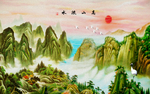 高山流水