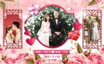 婚庆幕布背景
