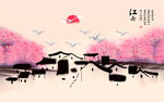 江南桃花电视背景墙