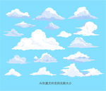 卡通云