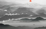 远山
