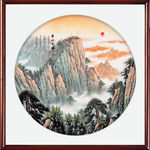泰山