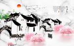 中式江南烟雨山水背景墙