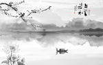 简约最新款山水画 tif分层