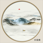 中国风