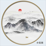 抽象山