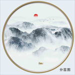 山水